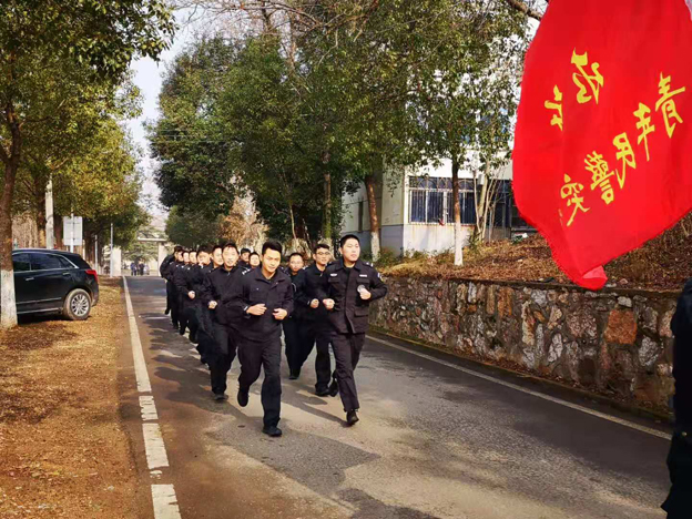 溧阳监狱从高从难从严组织开展冬季大练兵活动