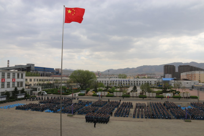 中国监狱之城凌源图片