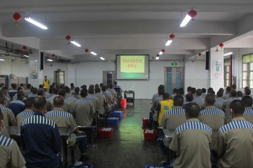 广西柳州鹿寨监狱图片图片