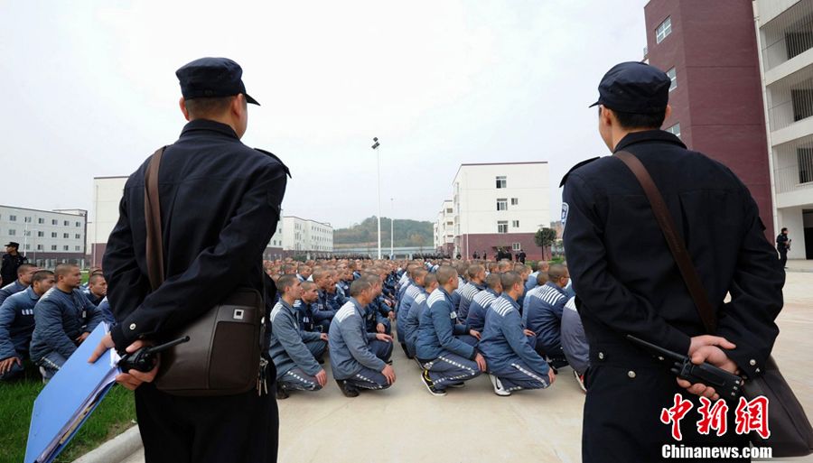 绵阳监狱三监区图片图片